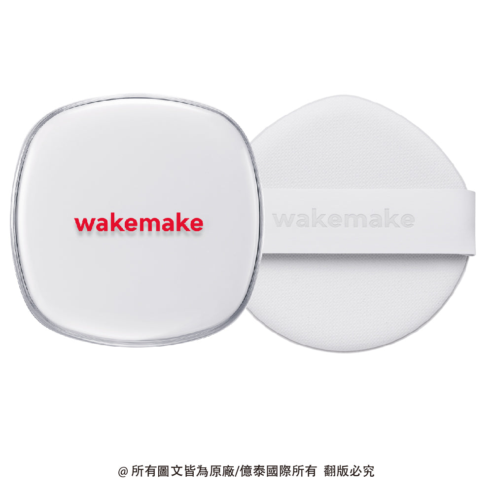WAKEMAKE 唯可魅 空氣感無痕氣墊粉餅｜組合包（含補充蕊 Refill）