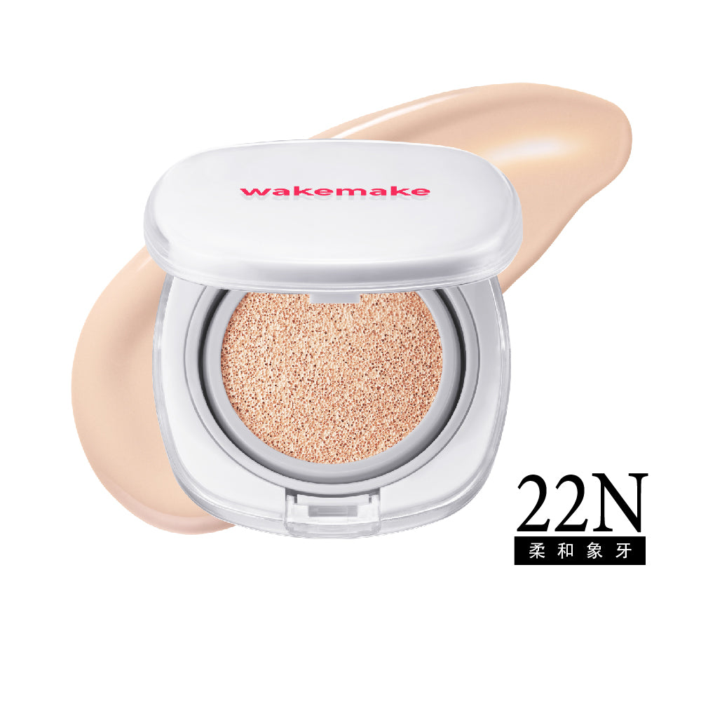 WAKEMAKE 唯可魅 空氣感無痕氣墊粉餅｜組合包（含補充蕊 Refill）