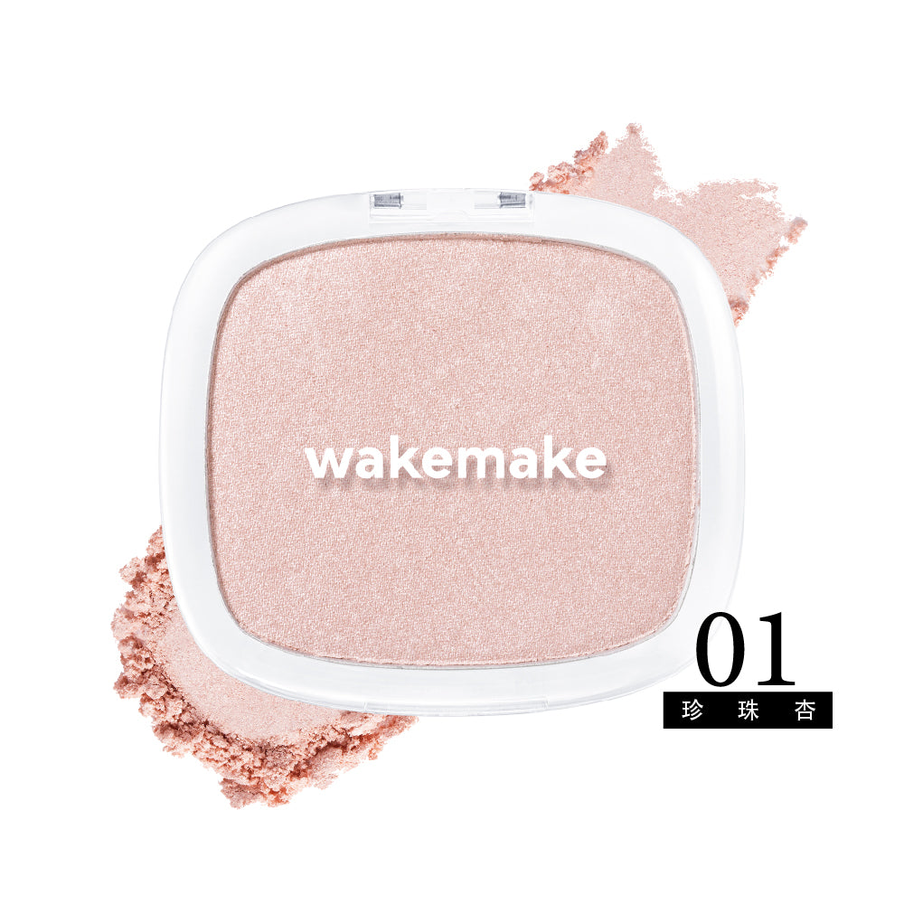 WAKEMAKE 唯可魅 光澤濾鏡單色打亮餅｜自然內透光 × 空氣感貼膚光澤（3色）