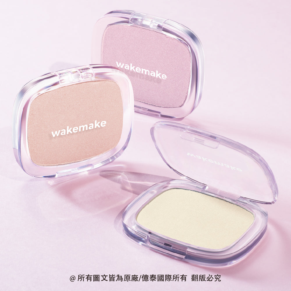 WAKEMAKE 唯可魅 光澤濾鏡單色打亮餅｜自然內透光 × 空氣感貼膚光澤（3色）