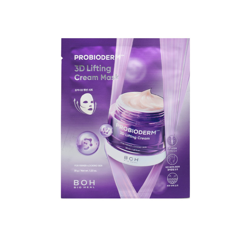 BOH 百析珀 3D全方位緊實益生菌保濕面膜（單片）