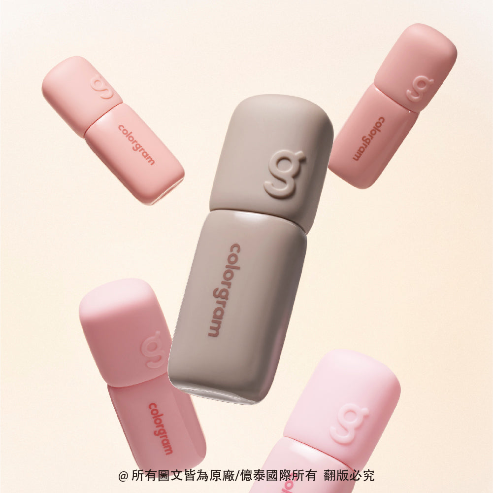 Colorgram 可麗格朗 裸感校色持妝唇釉 ｜瞬效唇部打底 × 色彩校正 × 唇線修飾（01–04）