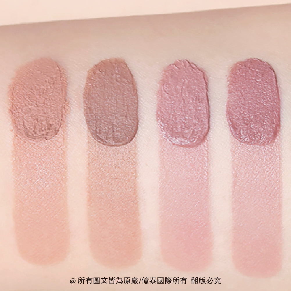 Colorgram 可麗格朗 裸感校色持妝唇釉 ｜瞬效唇部打底 × 色彩校正 × 唇線修飾（01–04）