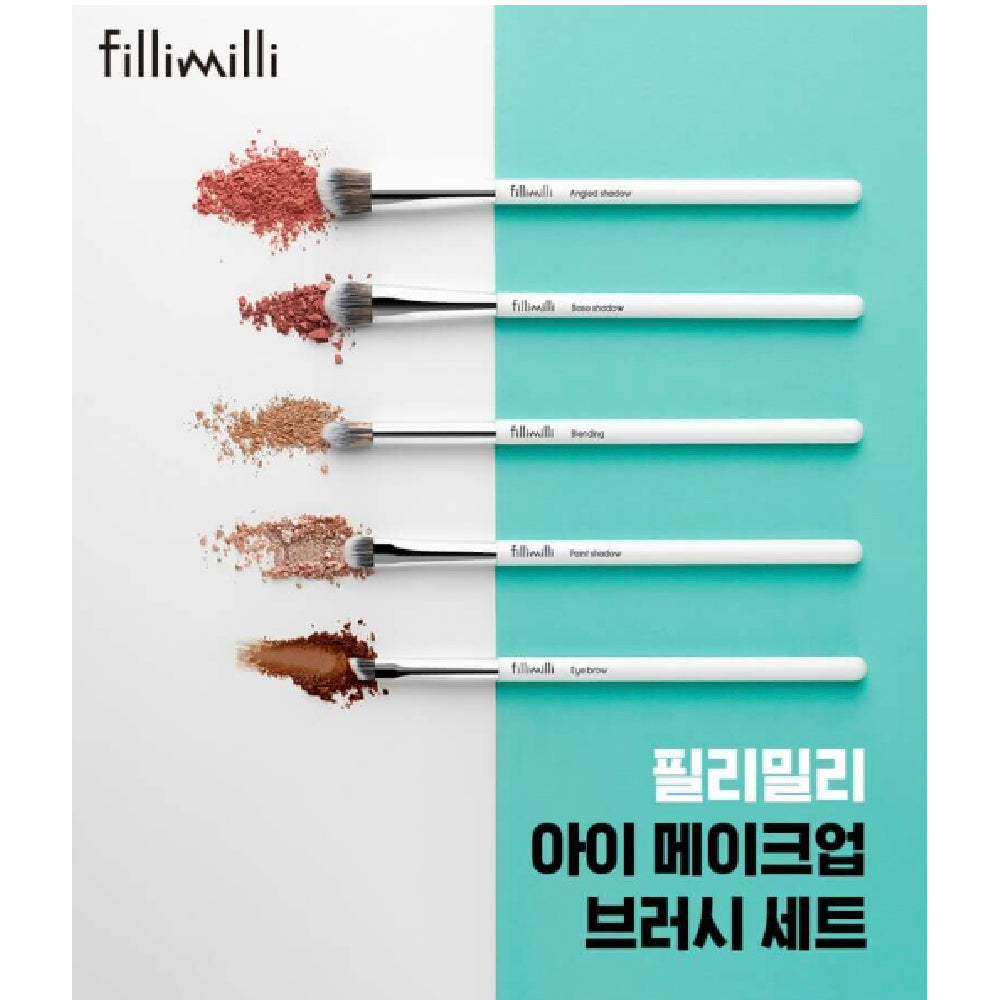 fillimilli - 眼部刷具組 5支 Eye Make-Up Brush Set (5P)