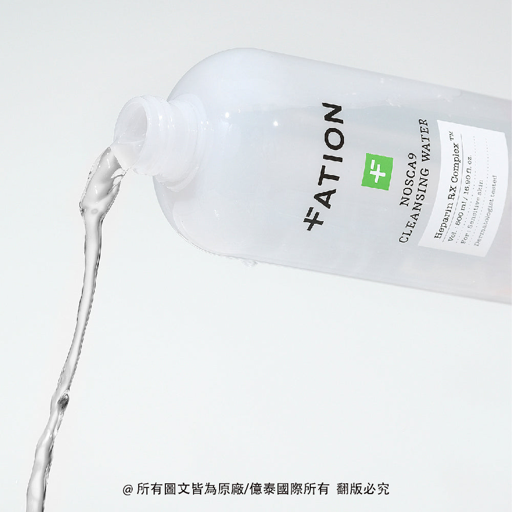梵蒂愛 諾素卡淨痘保濕卸妝潔膚水- 500ml ｜微米潔淨科技 × 弱酸性保濕潔膚 × 敏弱肌適用