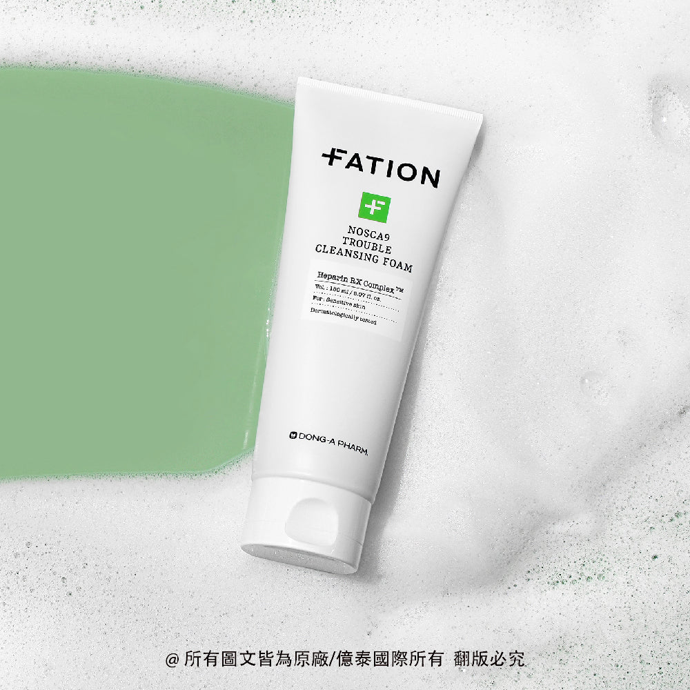 梵蒂愛 諾素卡淨痘保濕潔面泡沫- 150ml |  淨膚神隊友，綻放水潤無瑕肌！