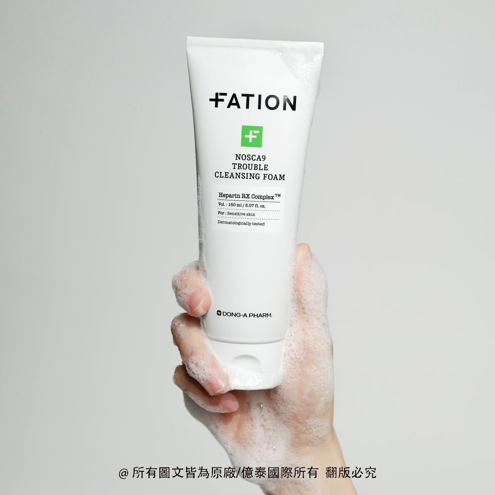 梵蒂愛 諾素卡淨痘保濕潔面泡沫- 150ml |  淨膚神隊友，綻放水潤無瑕肌！