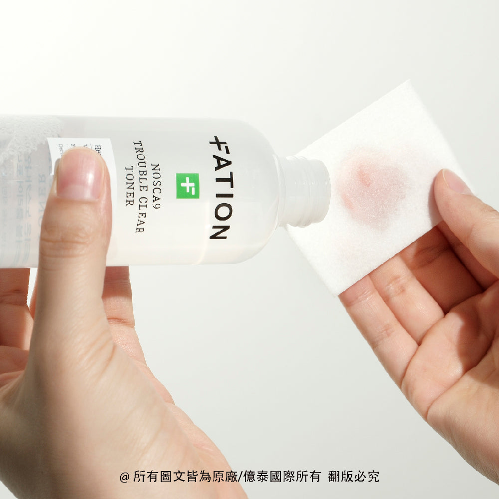 梵蒂愛 諾素卡淨痘保濕化妝水- 200ml ｜ 溫和調理痘痘肌，深層補水，重現細緻光滑肌膚