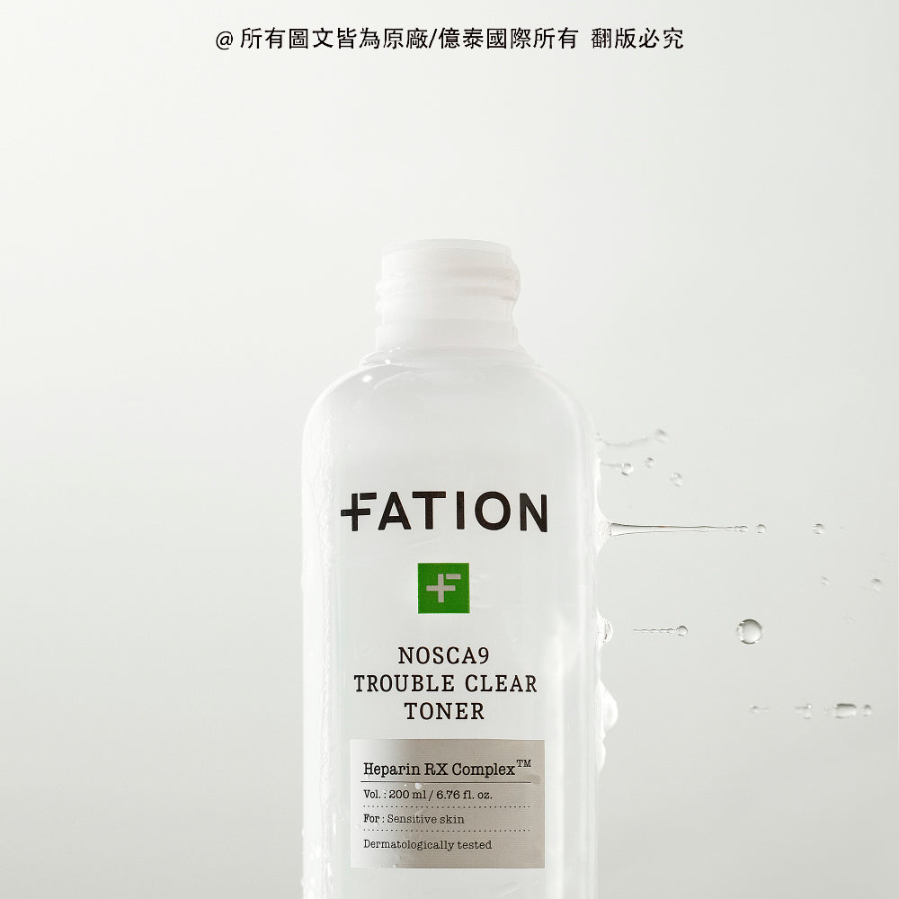 梵蒂愛 諾素卡淨痘保濕化妝水- 200ml ｜ 溫和調理痘痘肌，深層補水，重現細緻光滑肌膚