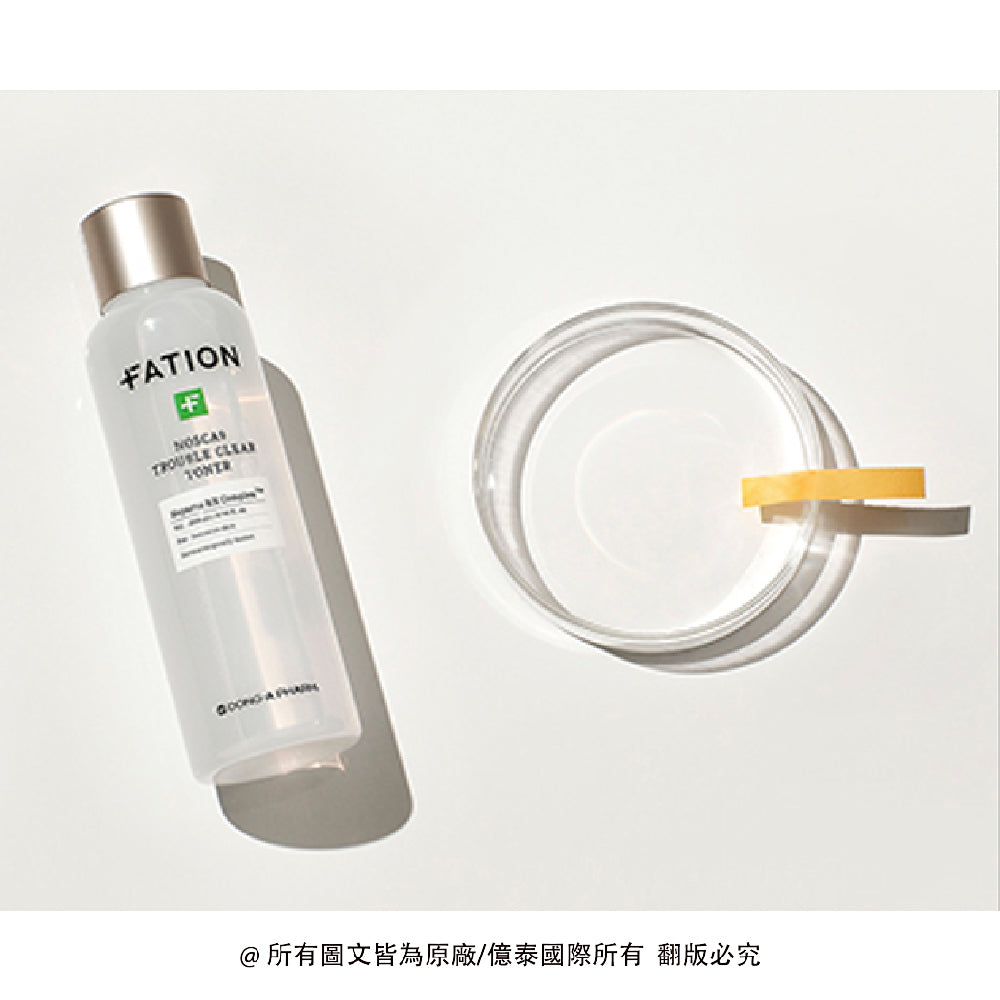 梵蒂愛 諾素卡淨痘保濕化妝水- 200ml ｜ 溫和調理痘痘肌，深層補水，重現細緻光滑肌膚