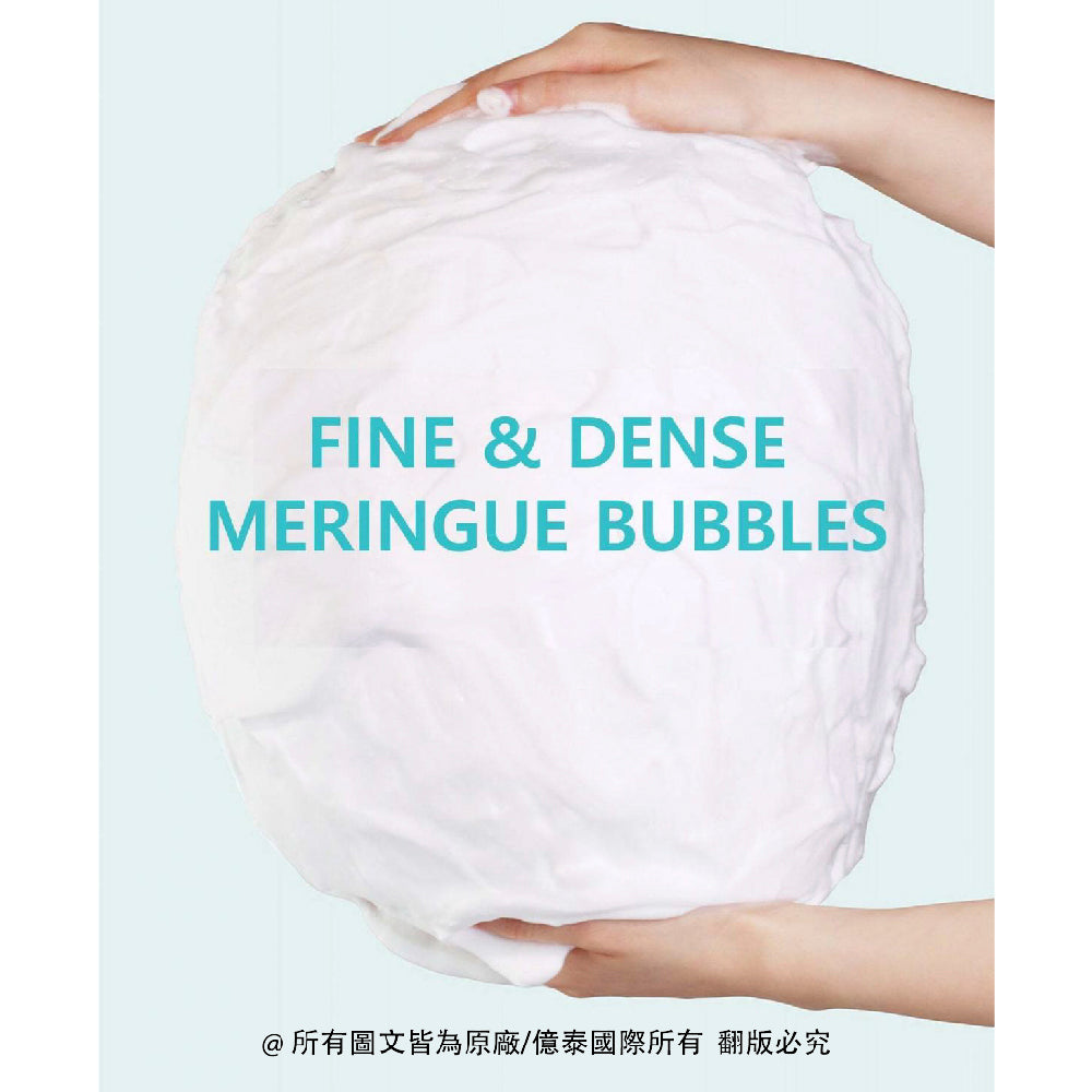 艾藜兒 深層潔淨限定套裝｜眼唇卸妝棉＋深層保濕潔面乳｜零殘留洗卸新標準 你的卸妝終點站，肌膚潔淨起點