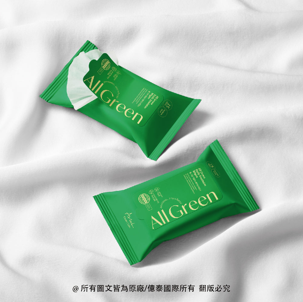 ARIUL 潔淨呵護女性潔膚巾 (攜帶包15入 / 家庭包40入)
