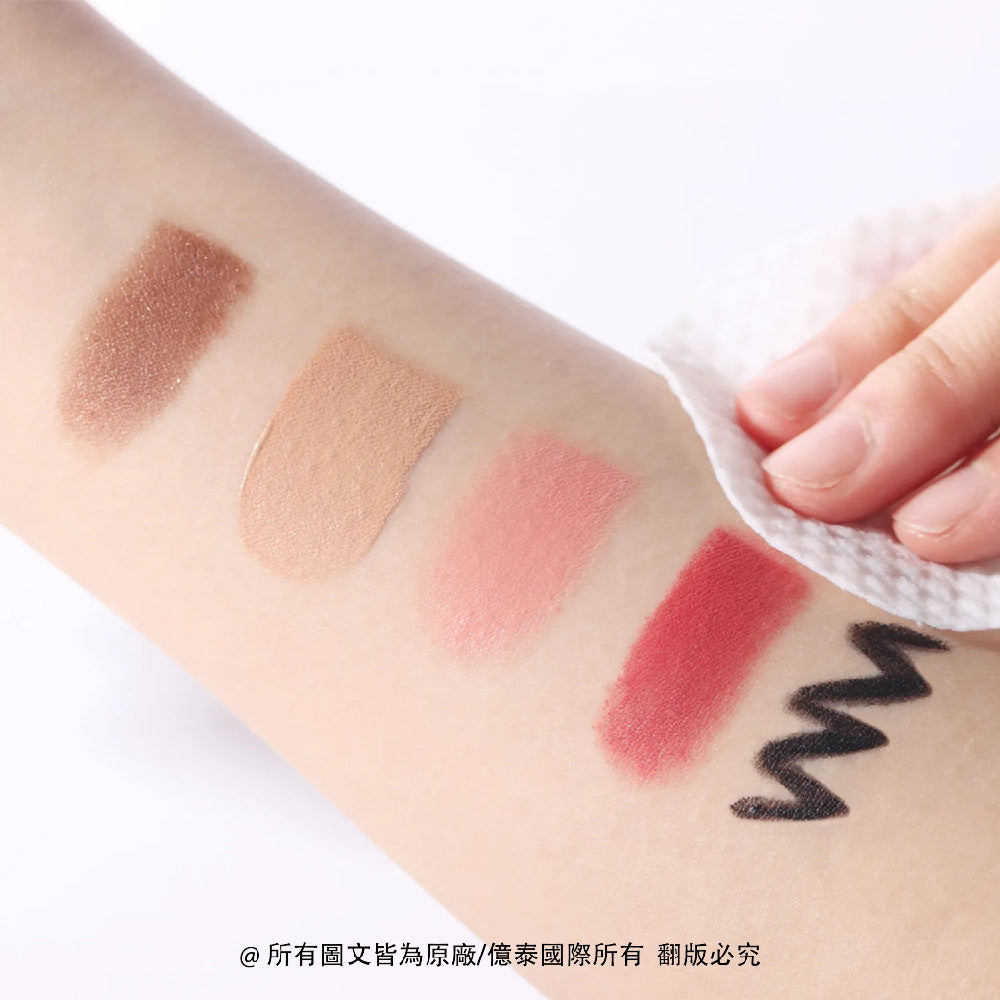 艾藜兒 深層潔淨限定套裝｜眼唇卸妝棉＋深層保濕潔面乳｜零殘留洗卸新標準 你的卸妝終點站，肌膚潔淨起點