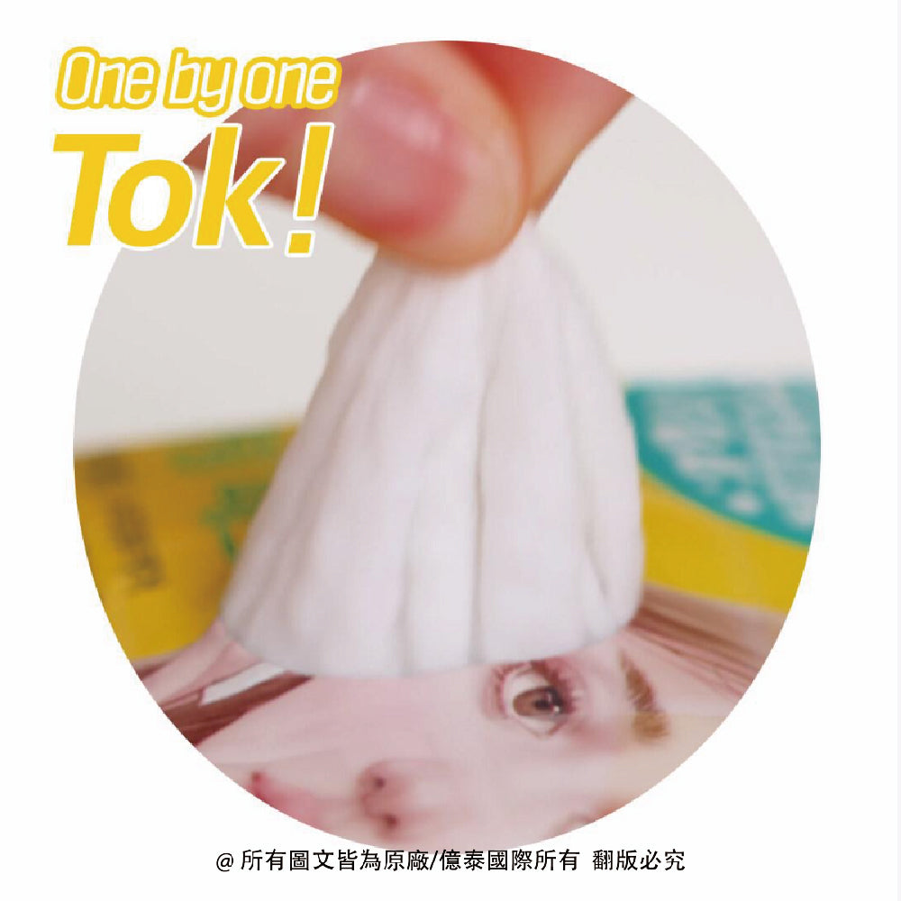 艾藜兒 淨膚保濕去角質棉 4入組｜溫和雙酸潔淨 × 清爽毛孔管理