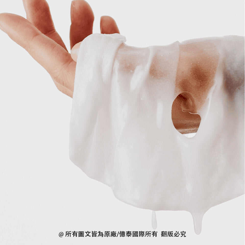 【Dr. Althea 艾西兒】345去印舒緩修復保濕面膜 (4入/盒)