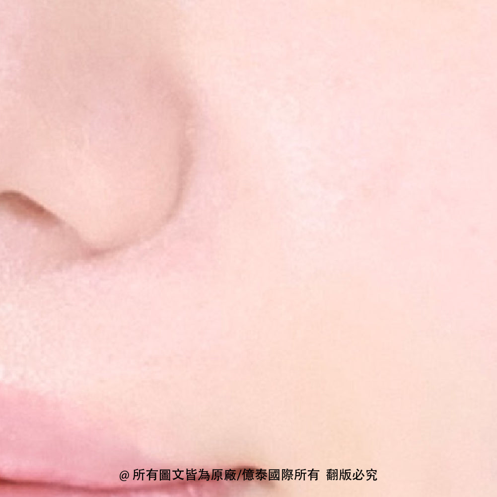 【Dr. Althea 艾西兒】345去印舒緩修復保濕面膜 (4入/盒)