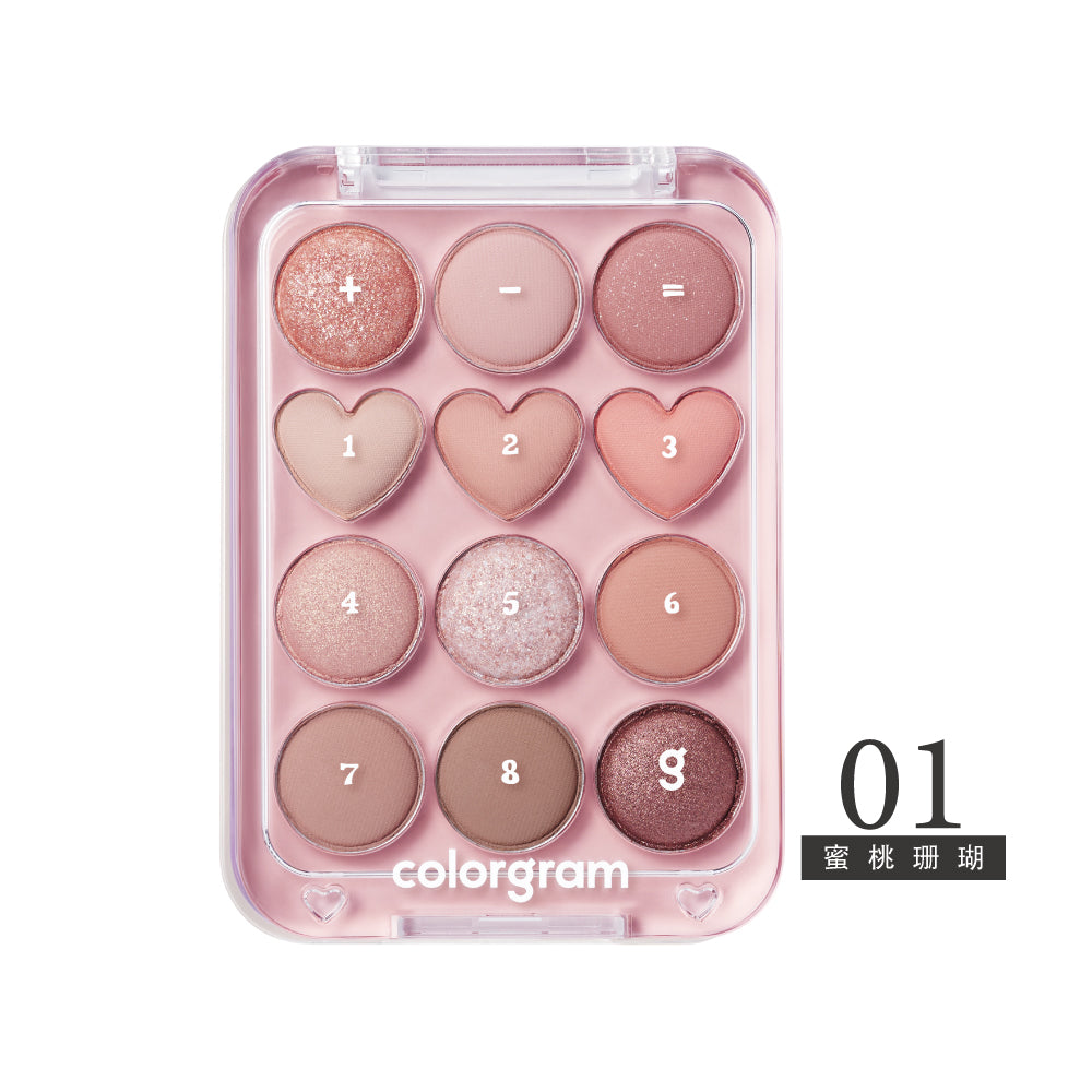 Colorgram 可麗格朗 彩色計算機12色眼彩盤｜Multi-Texture ZIP × 12 格全功能眼彩公式盤