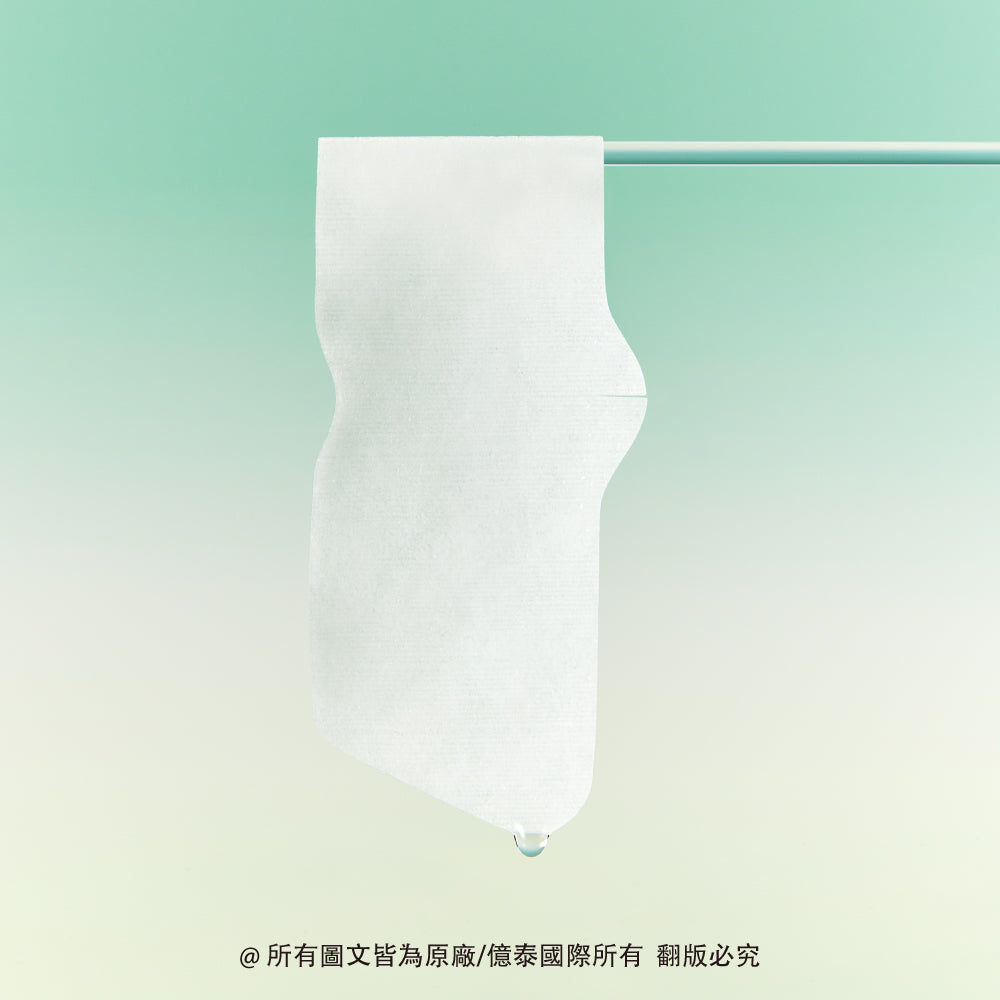 BRING GREEN 茶樹積雪草舒緩淨化鼻貼 5 片｜溫和溶解粉刺・毛孔淨化・敏弱肌適用