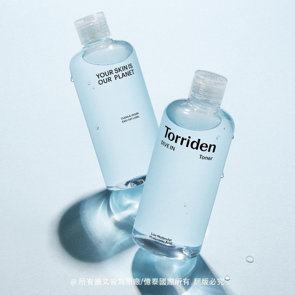 桃瑞丹 5D微分子玻尿酸清爽保濕化妝水 雙瓶組｜第一道水感基底 深層補水不間斷