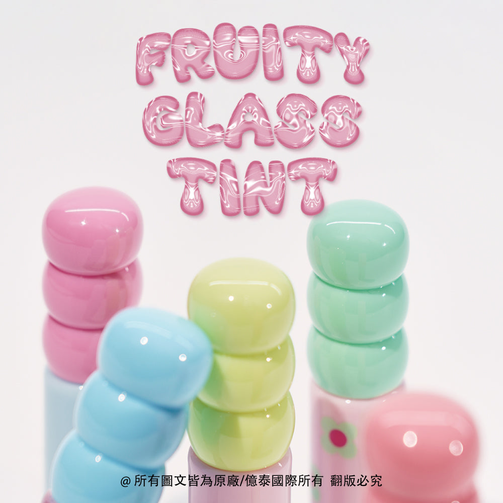 可麗格朗 糖葫蘆果汁水光唇釉 ｜極致糖葫蘆光澤 × 鮮活果汁色 × 玻璃珠水亮感