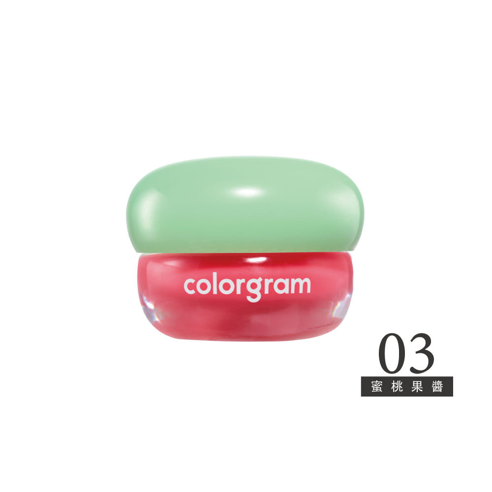 Colorgram 可麗格朗 豐唇保濕護唇膏｜果醬光澤 × 柔嫩潤唇 × 半透明晶透色（03／04／05／06／07／08）
