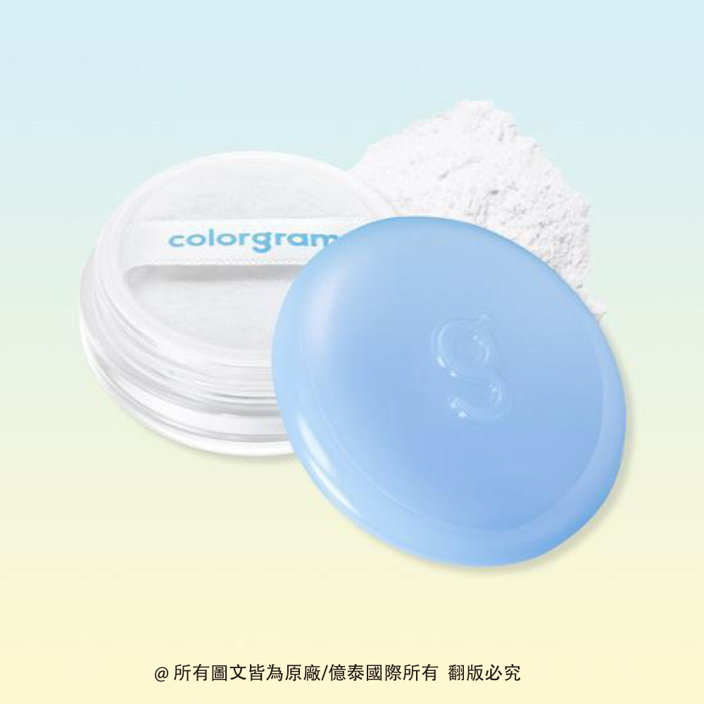 Colorgram 可麗格朗 濾鏡柔焦控油隨行蜜粉｜口袋蜜粉 × 乾爽柔霧 × 油光神隱