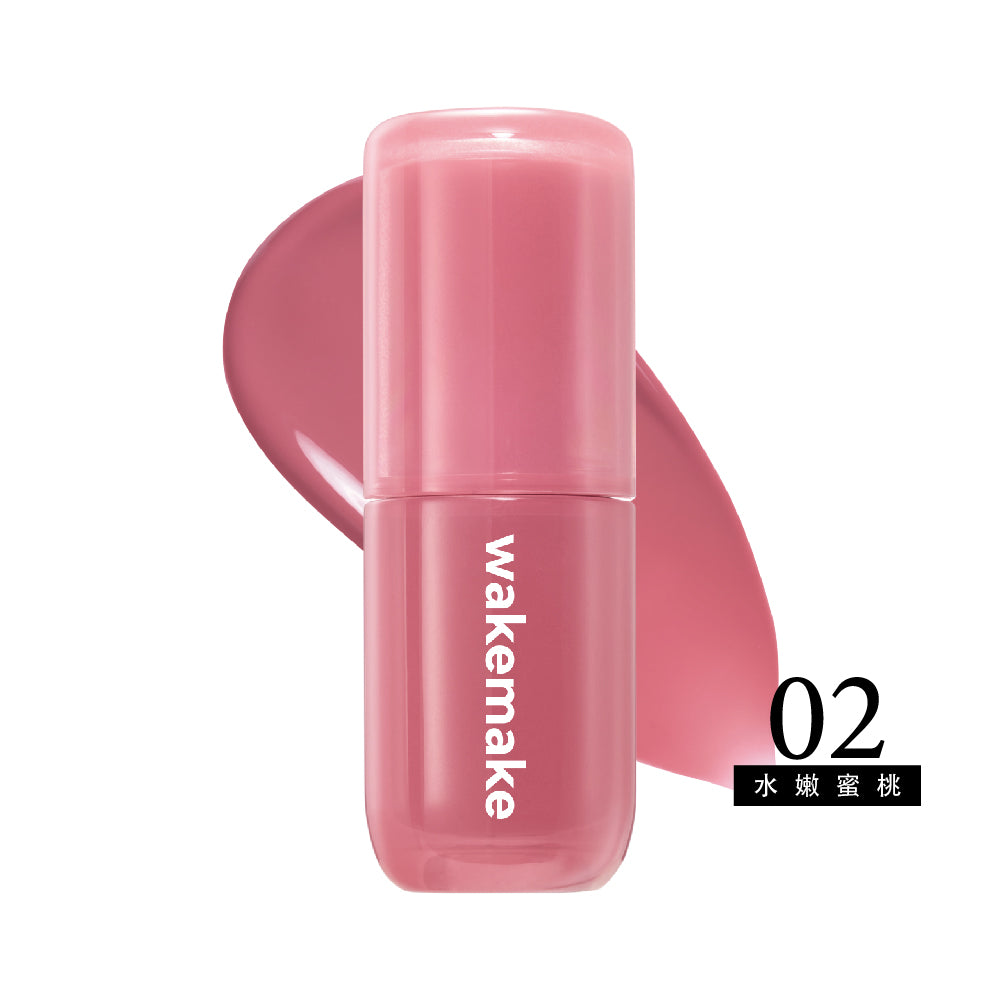 WAKEMAKE 唯可魅 玻璃水光唇釉 Waterfull Glow Tint｜清透水光 × 天生好氣色 × 玻璃光澤感
