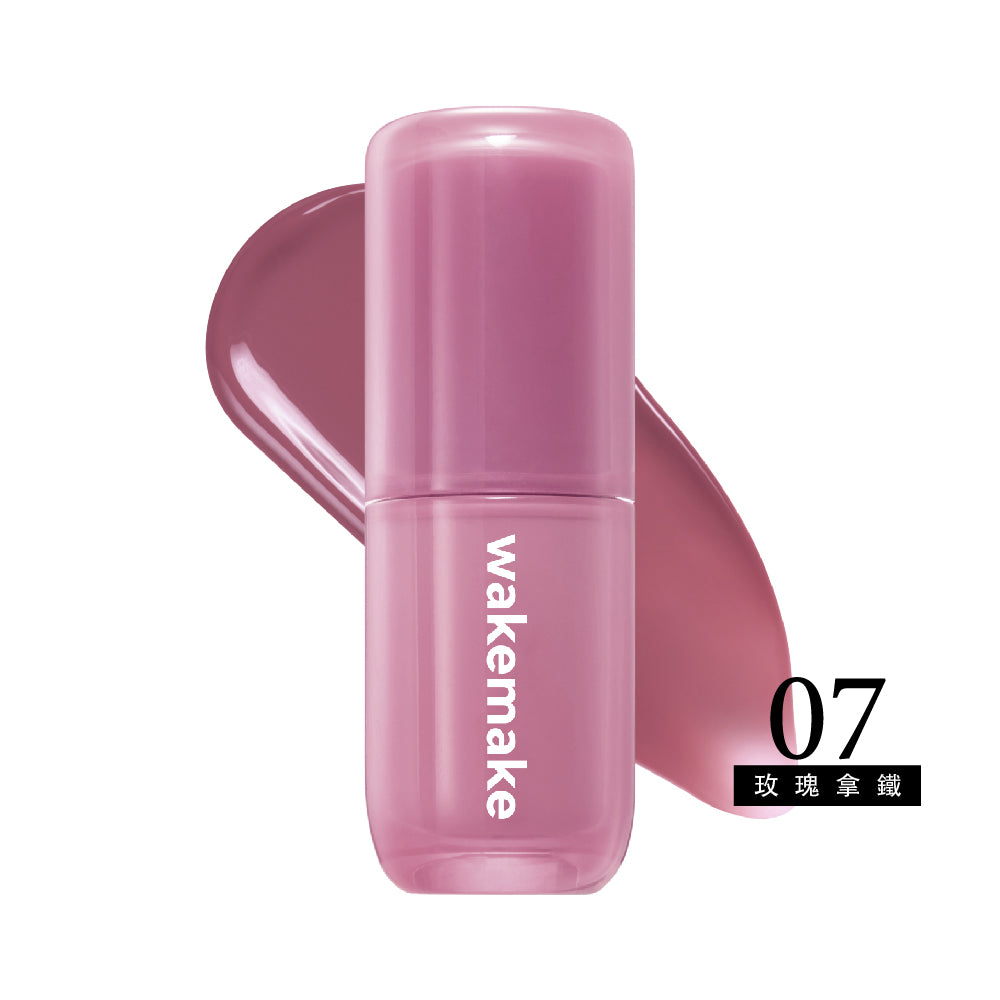 WAKEMAKE 唯可魅 玻璃水光唇釉 Waterfull Glow Tint｜清透水光 × 天生好氣色 × 玻璃光澤感