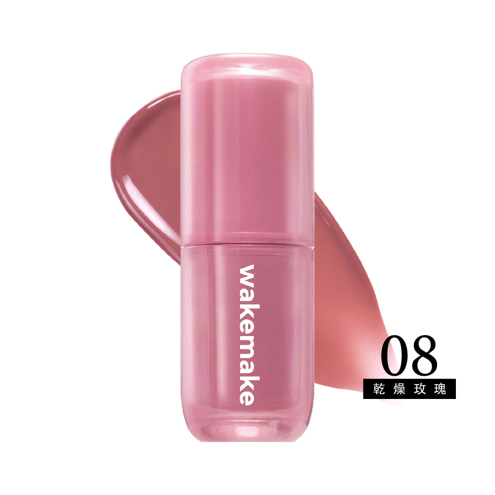 WAKEMAKE 唯可魅 玻璃水光唇釉 Waterfull Glow Tint｜清透水光 × 天生好氣色 × 玻璃光澤感