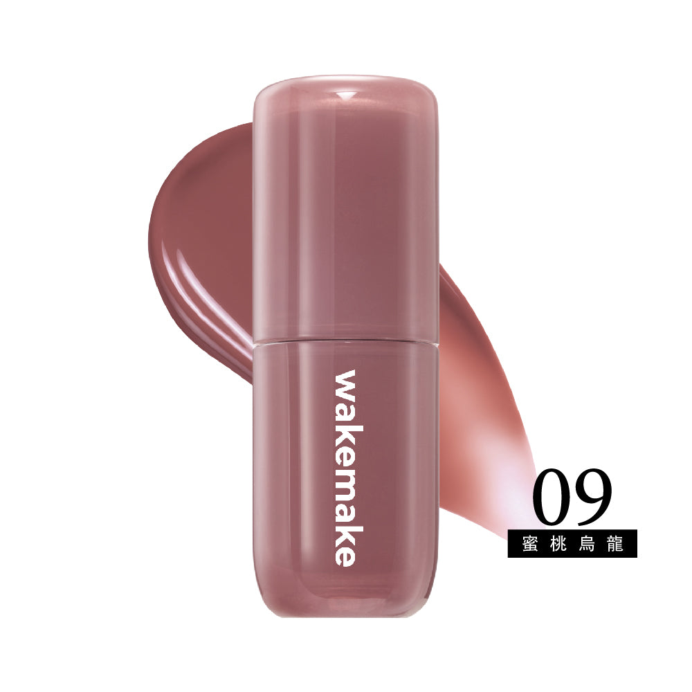 WAKEMAKE 唯可魅 玻璃水光唇釉 Waterfull Glow Tint｜清透水光 × 天生好氣色 × 玻璃光澤感