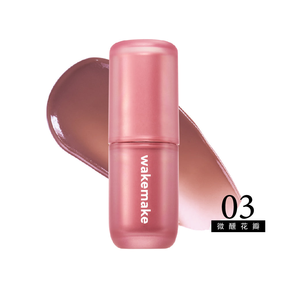 WAKEMAKE 唯可魅 濾鏡柔焦唇釉 Water Blurring Layer Tint｜水光柔焦 × 清透顯色 × 唇部柔化打底