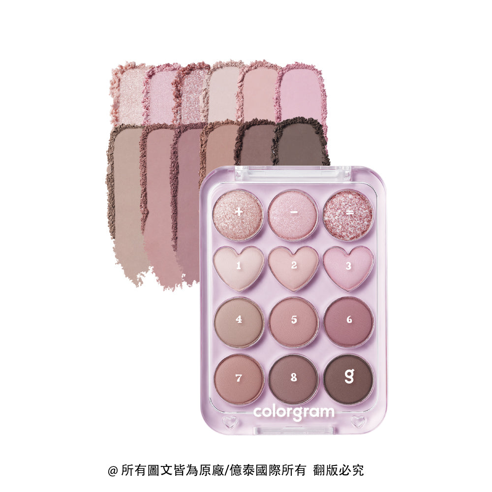 Colorgram 可麗格朗 彩色計算機12色眼彩盤｜Multi-Texture ZIP × 12 格全功能眼彩公式盤
