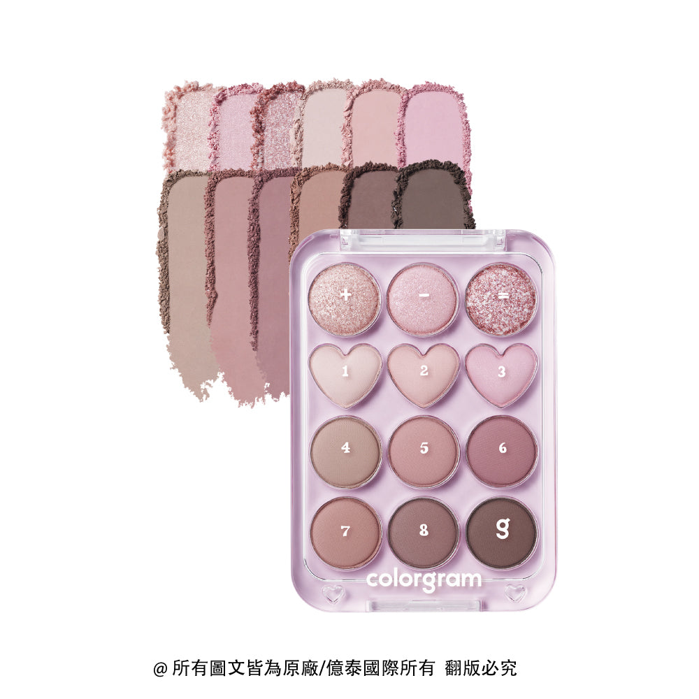 Colorgram 可麗格朗 彩色計算機12色眼彩盤｜Multi-Texture ZIP × 12 格全功能眼彩公式盤