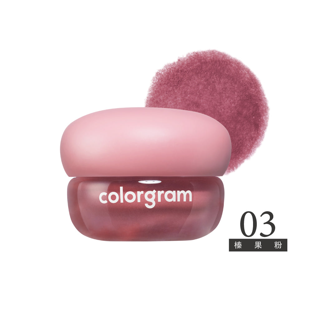 Colorgram 可麗格朗 霧面果醬唇頰蜜｜絲絨柔焦 × 空氣霧面感 × 唇頰兩用（01–05）