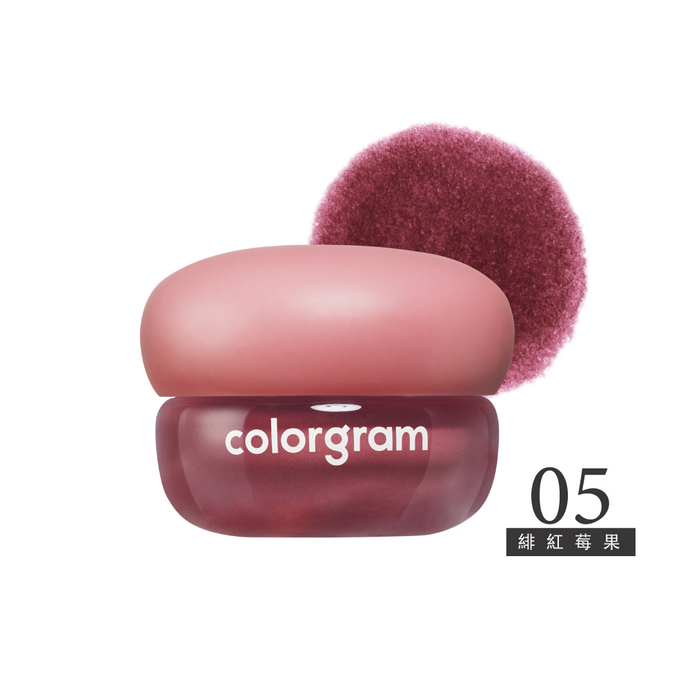 Colorgram 可麗格朗 霧面果醬唇頰蜜｜絲絨柔焦 × 空氣霧面感 × 唇頰兩用（01–05）