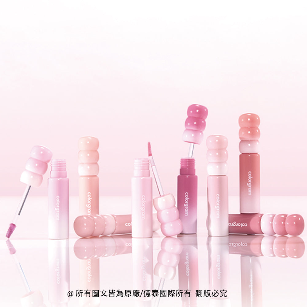 可麗格朗 糖葫蘆果汁牛奶水光唇釉 ｜牛奶柔光 × 果汁透亮 × 水潤不緊繃（8 色）