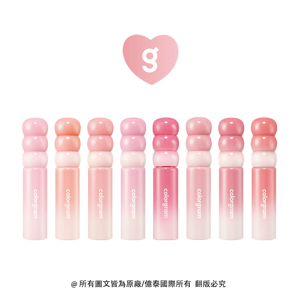 可麗格朗 糖葫蘆果汁牛奶水光唇釉 ｜牛奶柔光 × 果汁透亮 × 水潤不緊繃（8 色）