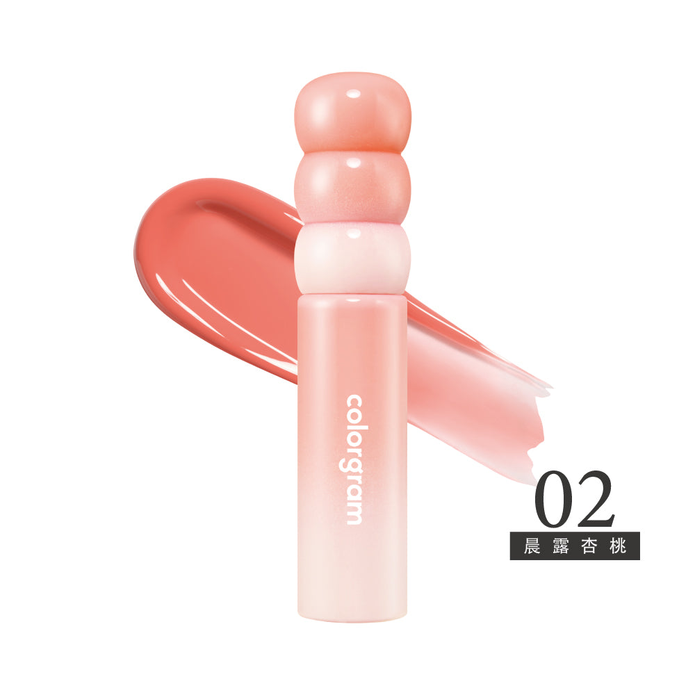 可麗格朗 糖葫蘆果汁牛奶水光唇釉 ｜牛奶柔光 × 果汁透亮 × 水潤不緊繃（8 色）