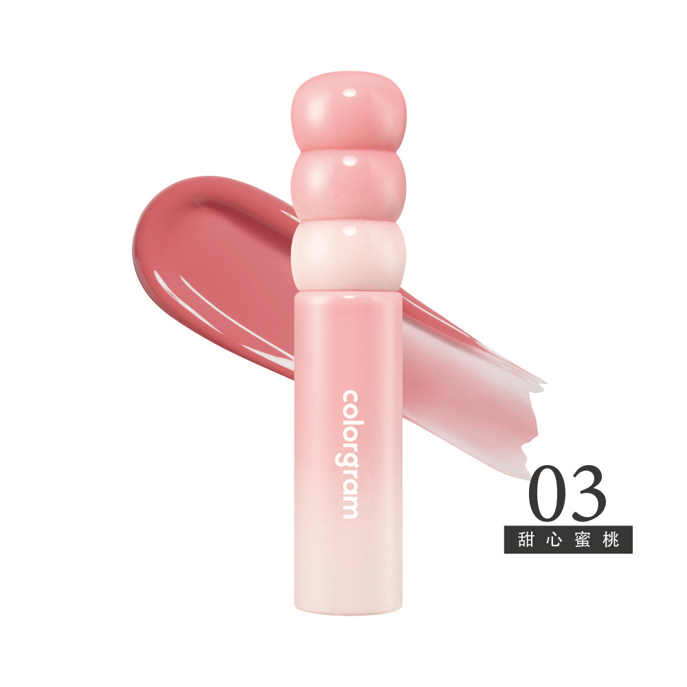可麗格朗 糖葫蘆果汁牛奶水光唇釉 ｜牛奶柔光 × 果汁透亮 × 水潤不緊繃（8 色）