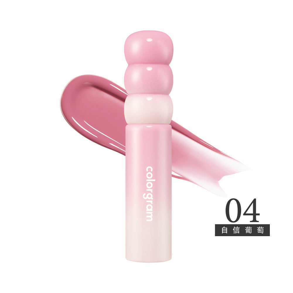 可麗格朗 糖葫蘆果汁牛奶水光唇釉 ｜牛奶柔光 × 果汁透亮 × 水潤不緊繃（8 色）