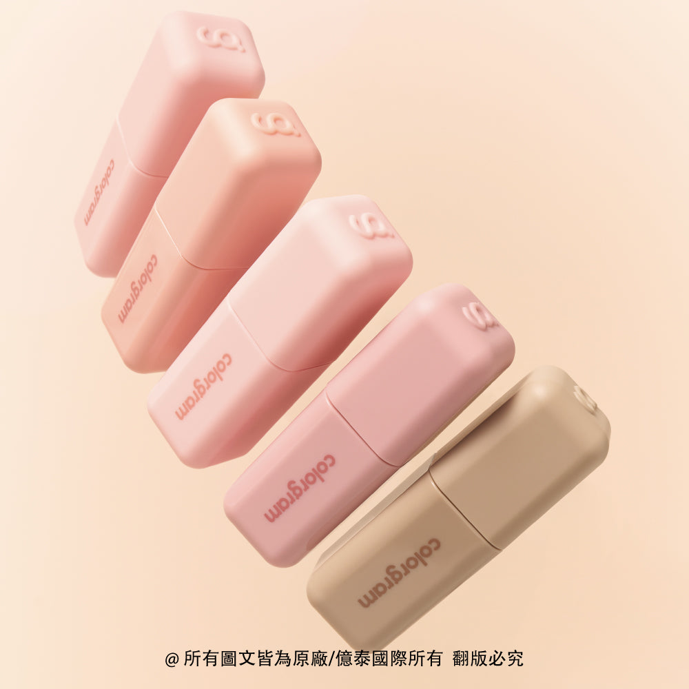 Colrgram 可麗格朗 裸感校色持妝唇釉 ｜瞬效唇部打底 × 色彩校正 × 唇線修飾（01–04）