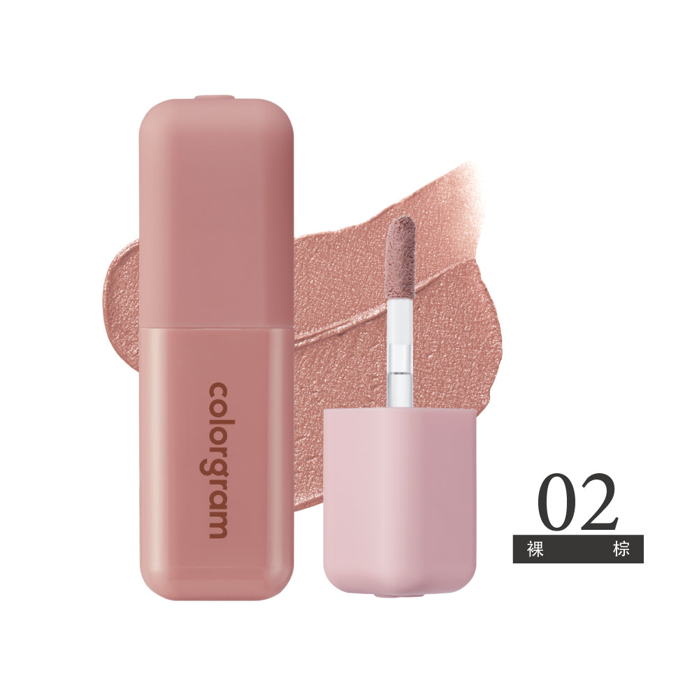 Colrgram 可麗格朗 裸感校色持妝唇釉 ｜瞬效唇部打底 × 色彩校正 × 唇線修飾（01–04）
