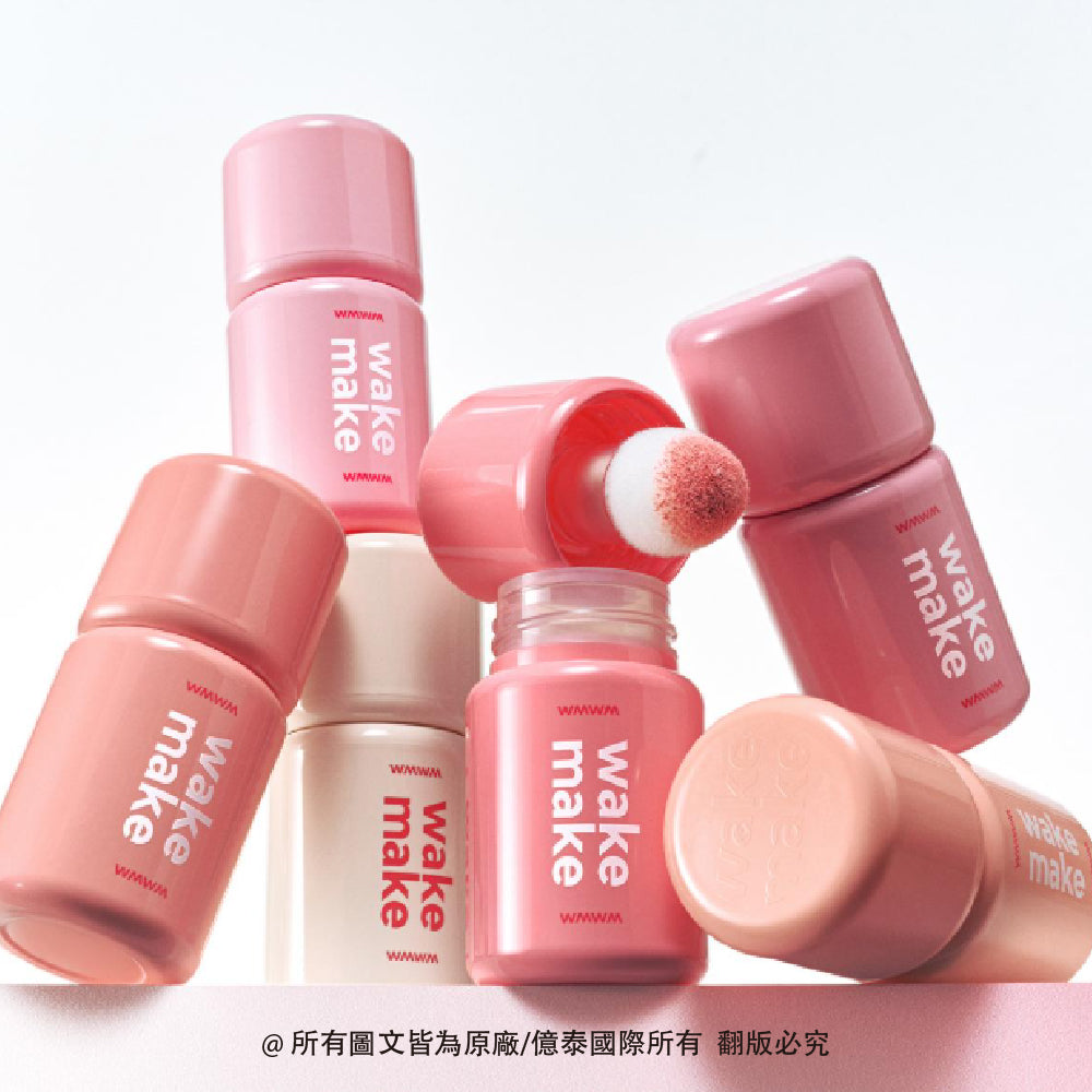 WAKEMAKE 唯可魅 搖一搖暈染修容頰彩 Shaking Blur Cheek｜校色 × 柔霧 × 光澤濾鏡（5 色）