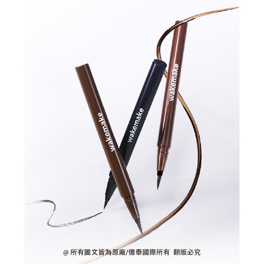 WAKEMAKE 唯可魅 24 小時完美持久防水抗油眼線筆｜抗暈不脫色 × 精準不斷線 × 3 色自然深邃眼神