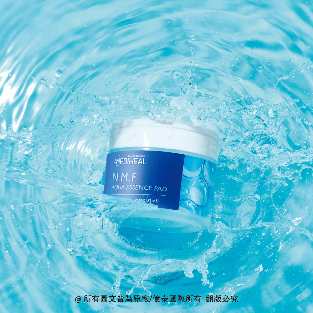 ⚠️買一送一｜限時組合- 美迪惠爾 N.M.F 高效特強亮肌保濕護理棉 JEX (日本限定) 50片裝| 深層補水毛孔護理 | 深海水玻尿酸