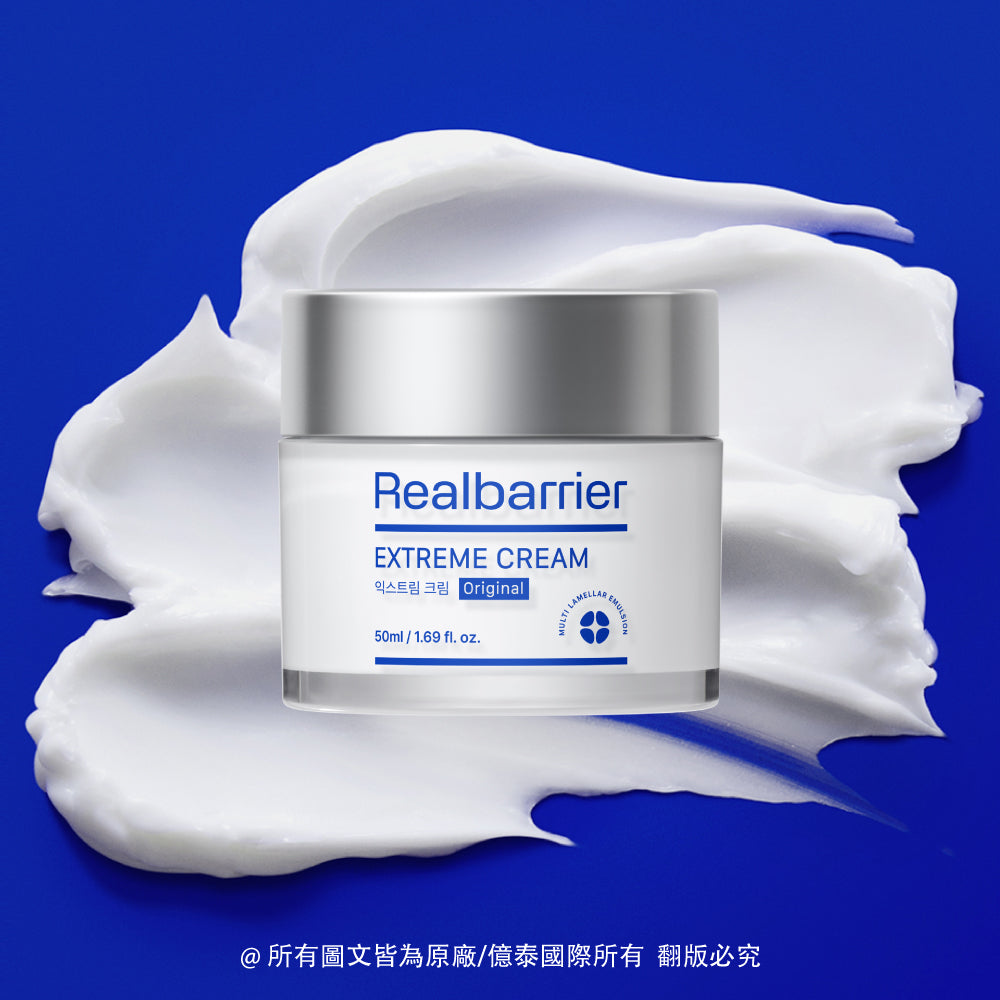 麗歐蓓莉 水潤屏護保濕經典乳霜 50ML