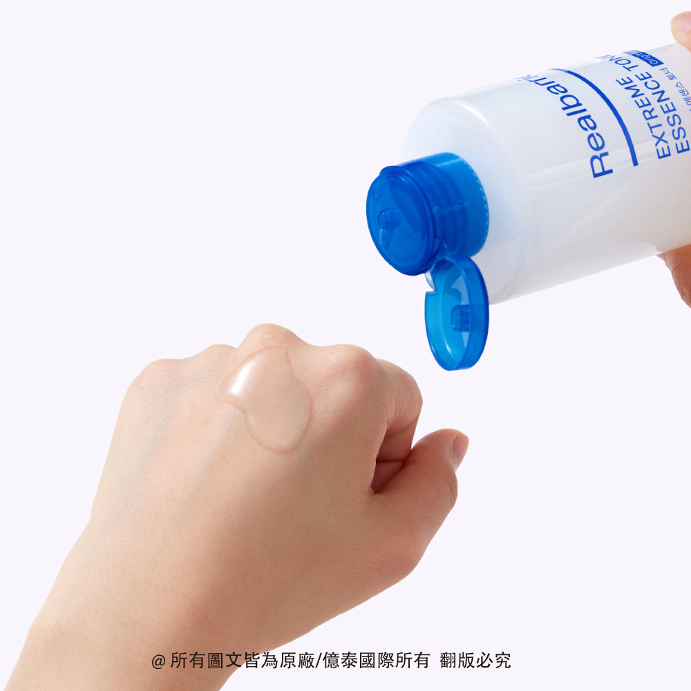 麗歐蓓莉 水潤屏護保濕精華化妝水