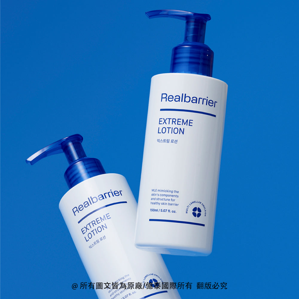 麗歐蓓莉 水潤屏護保濕乳液
