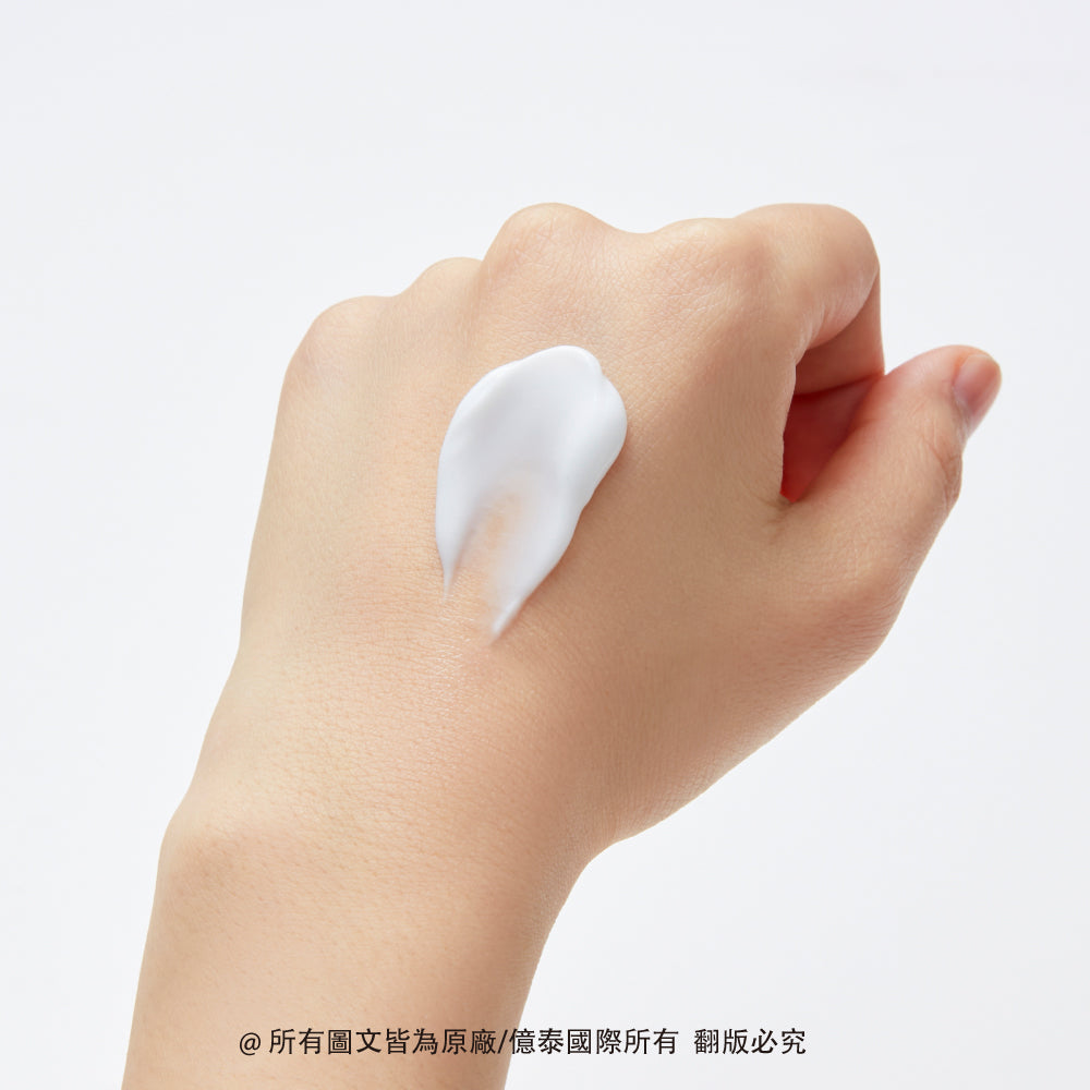 麗歐蓓莉 水潤屏護保濕乳液