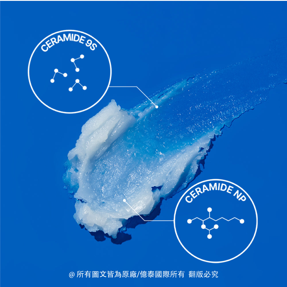 麗歐蓓莉 水潤屏護保濕護唇膏 3.3G